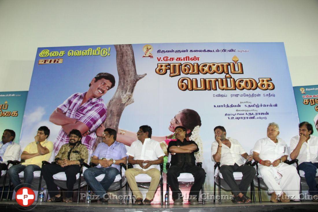Saravana Poigai Movie Audio Launch Stills | Picture 672808